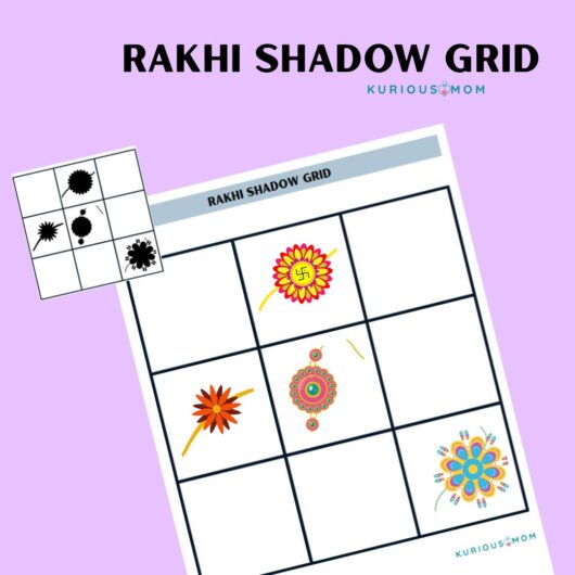 Rakhi shadow grid Printable worksheet